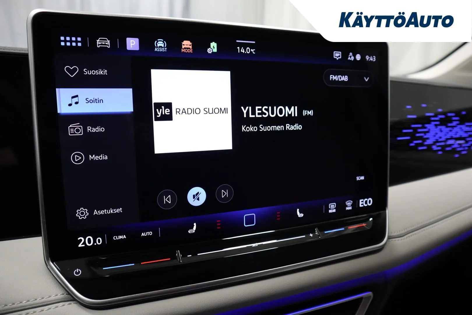 Volkswagen Tiguan RXB-615 carousel image