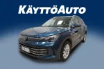 Volkswagen Tiguan RXB-615 carousel thumbs