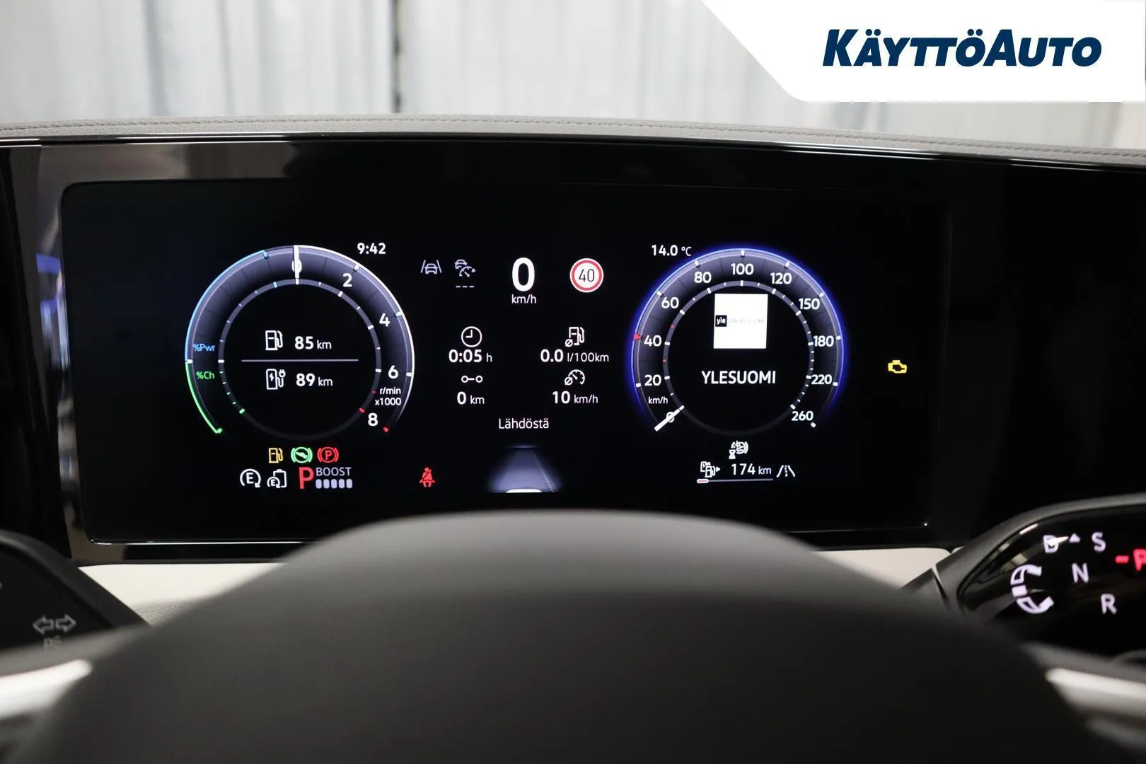 Volkswagen Tiguan RXB-615 carousel image