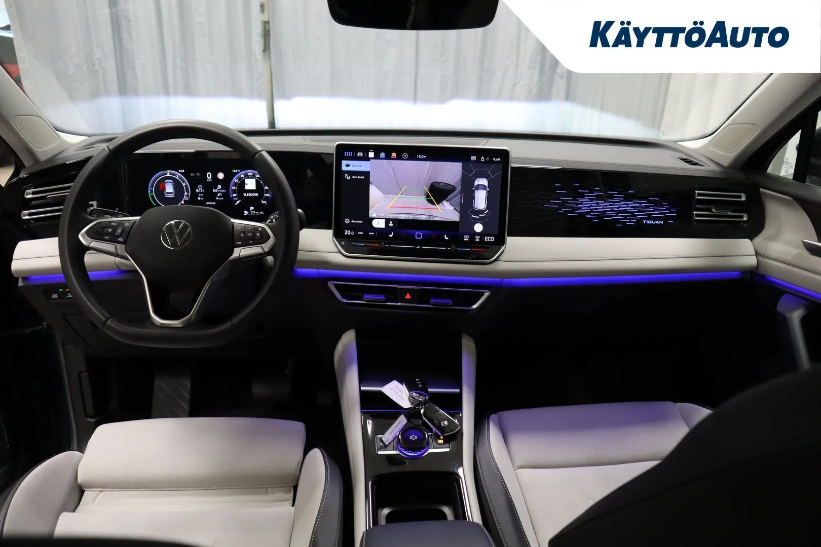 Volkswagen Tiguan RXB-615 carousel image