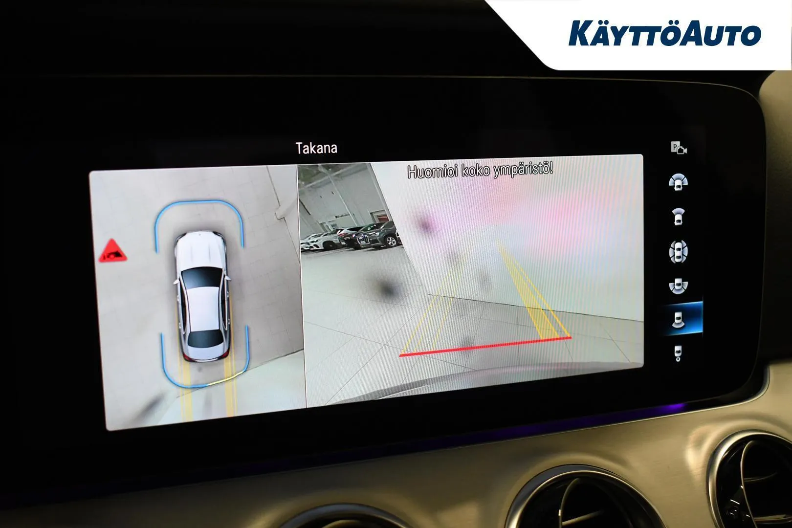 Mercedes-Benz E MOJ-694 carousel image