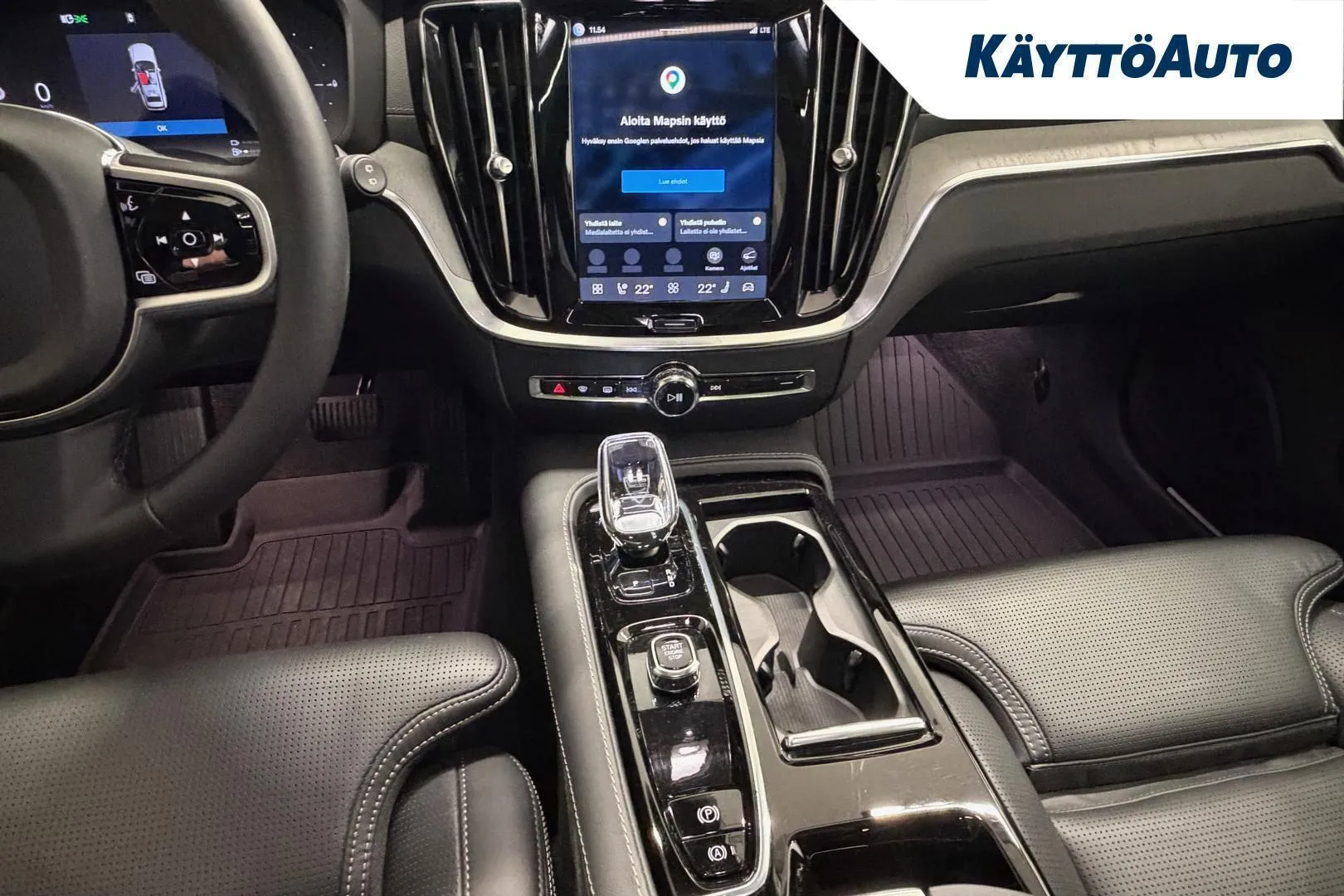 Volvo V60 RXC-365 carousel image