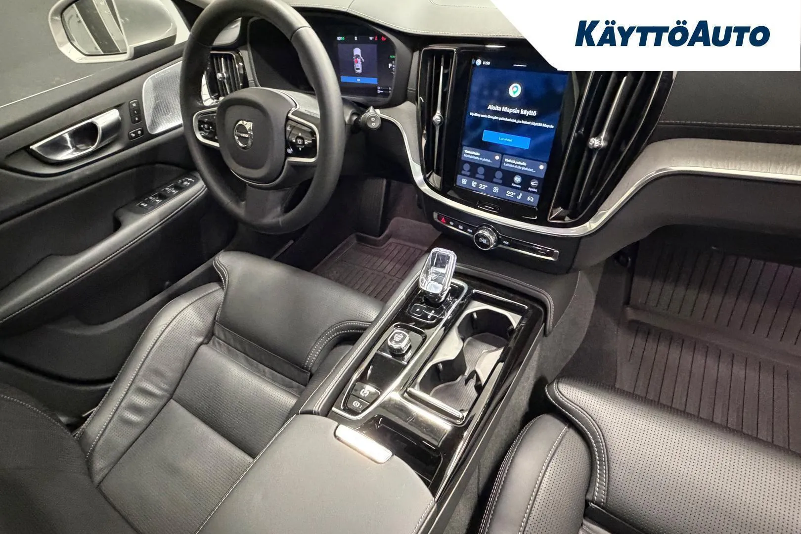 Volvo V60 RXC-365 carousel image