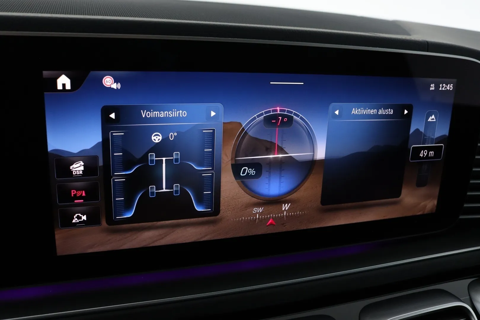 Mercedes-Benz GLE ZPH-941 carousel image