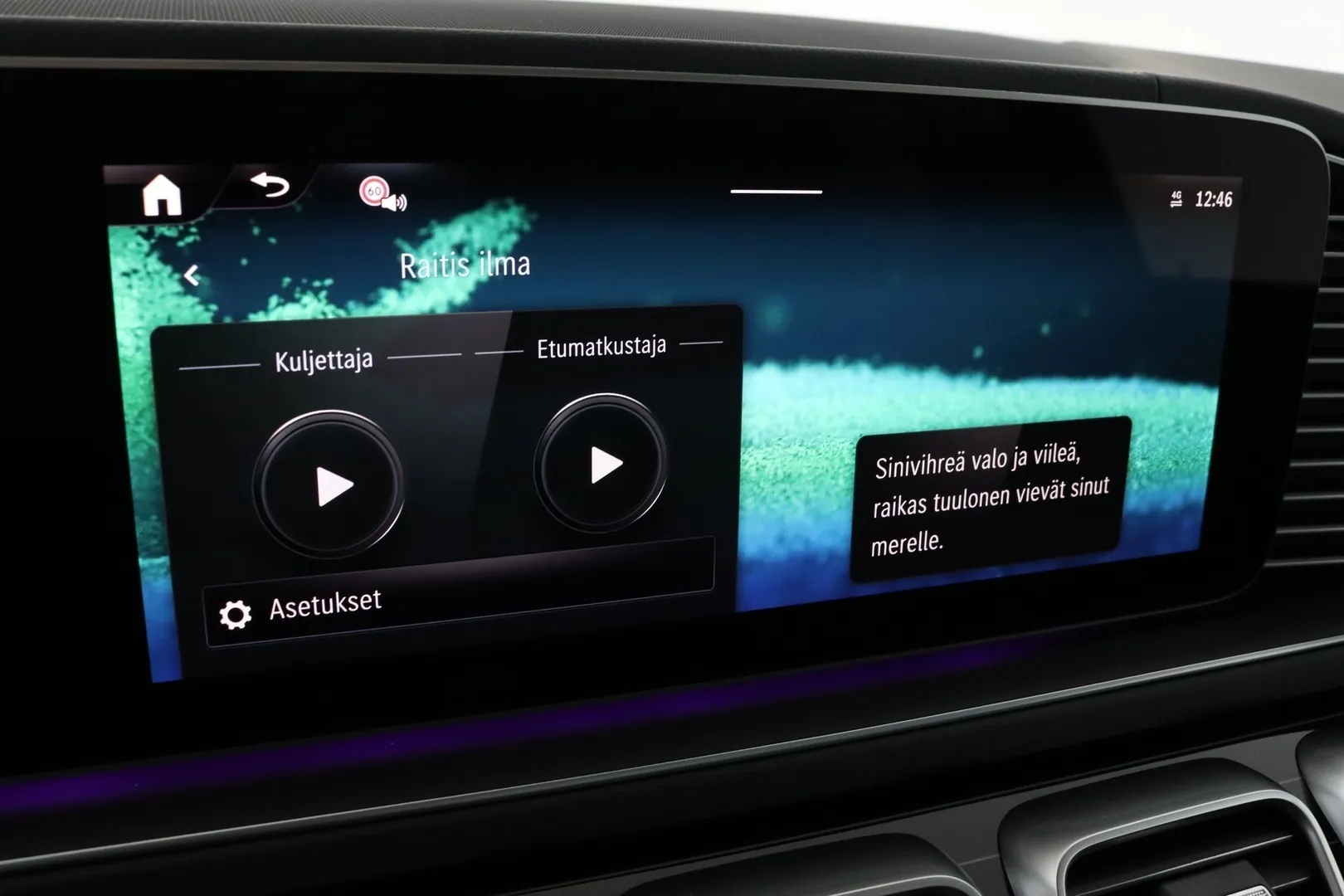 Mercedes-Benz GLE ZPH-941 carousel image