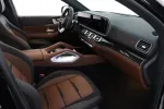 Mercedes-Benz GLE ZPH-941 carousel thumbs