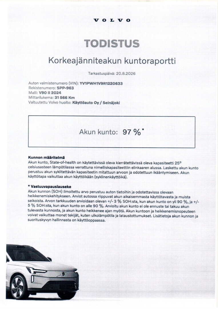 Volvo V90 2025, kuva 7/32