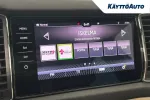 Skoda Kodiaq CMT-316 carousel thumbs