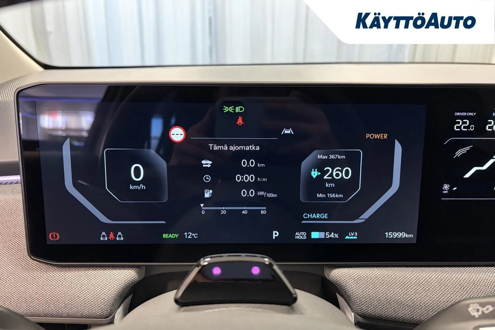 Kia EV3 GRB-437 carousel image