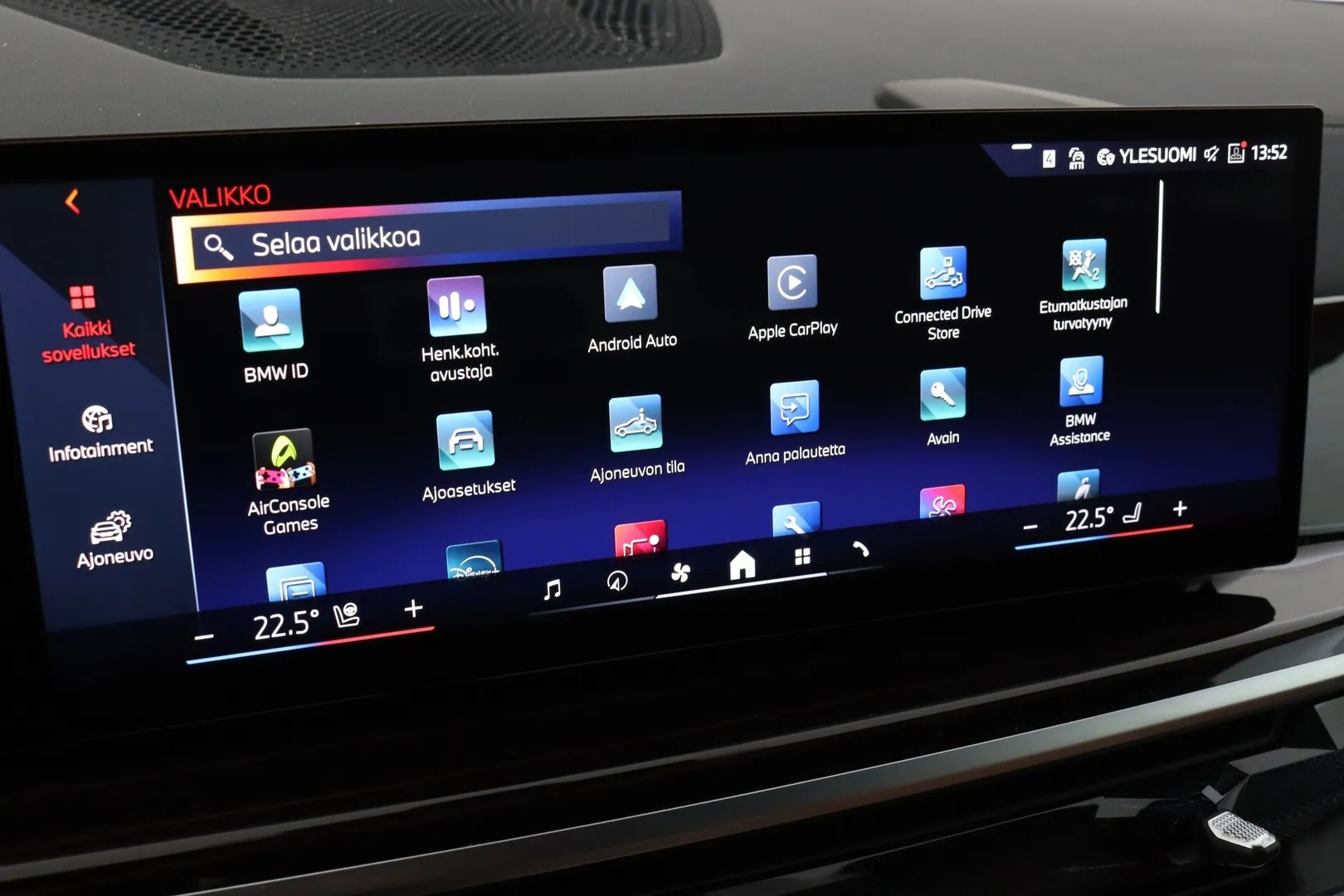 BMW X5 ISH-941 carousel image