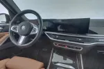 BMW X5 ISH-941 carousel thumbs