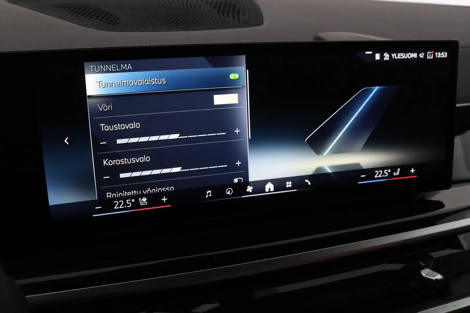 BMW X5 ISH-941 carousel image