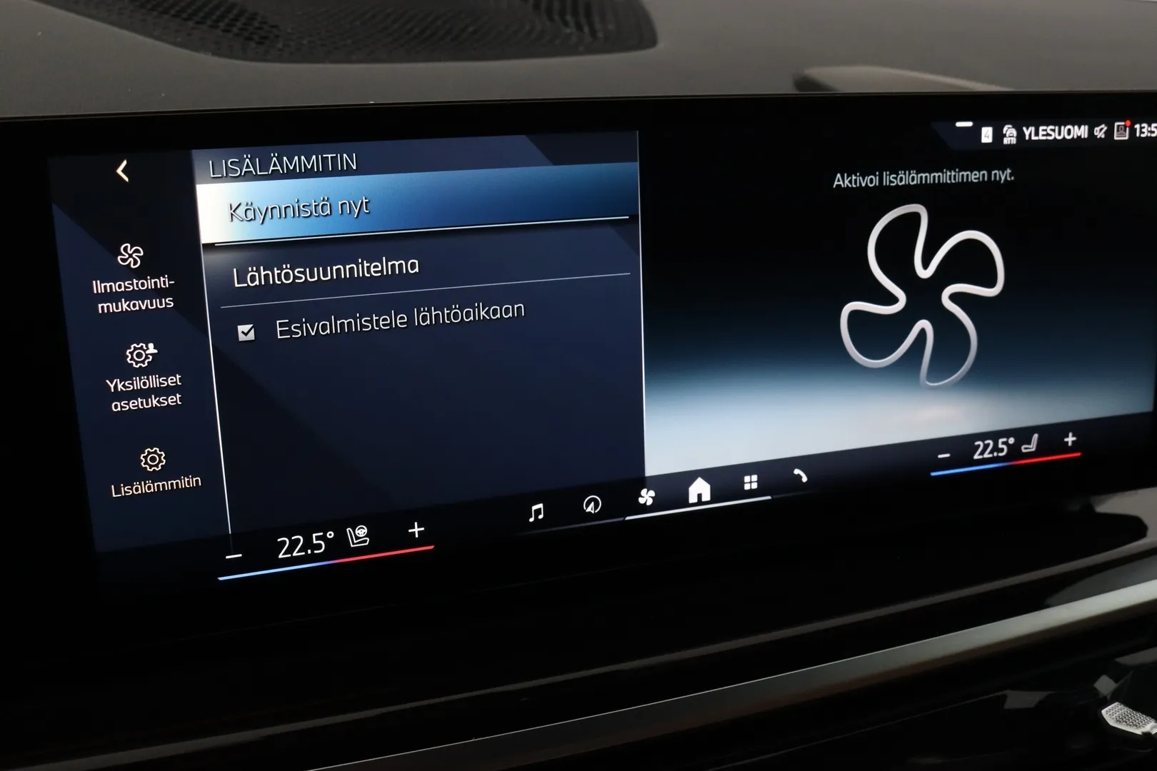 BMW X5 ISH-941 carousel image