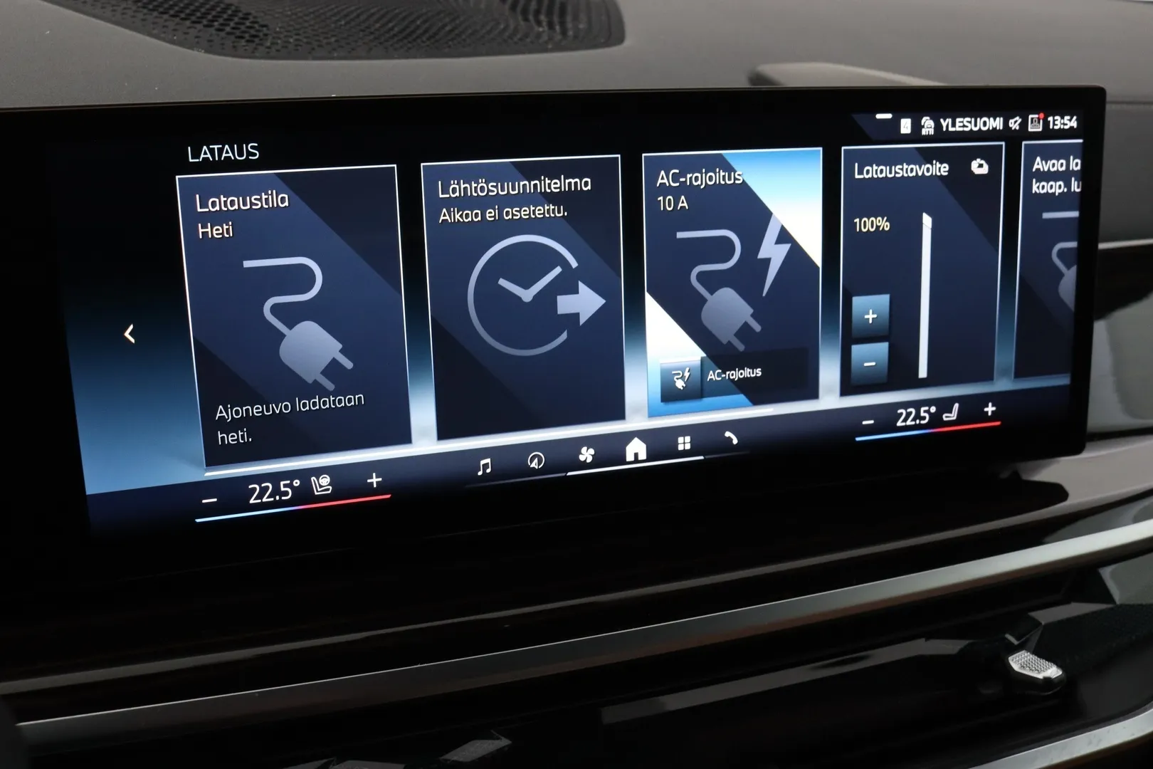 BMW X5 ISH-941 carousel image