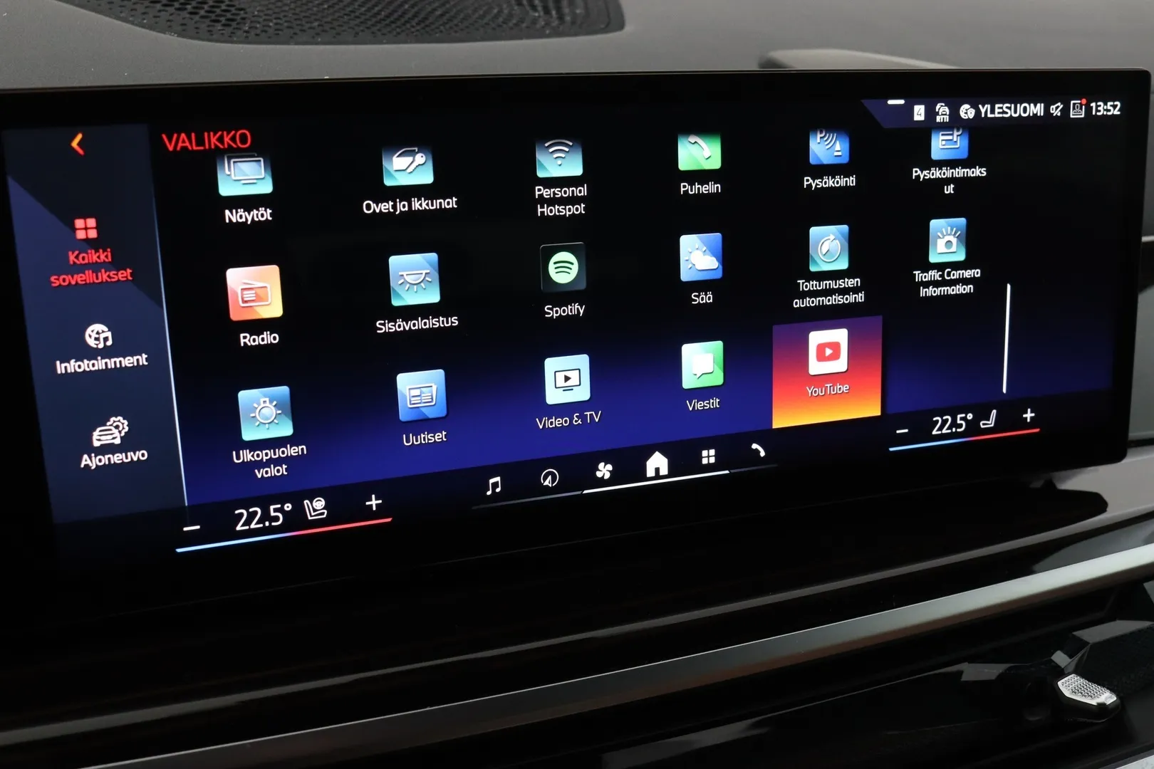 BMW X5 ISH-941 carousel image