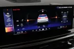BMW X5 ISH-941 carousel thumbs