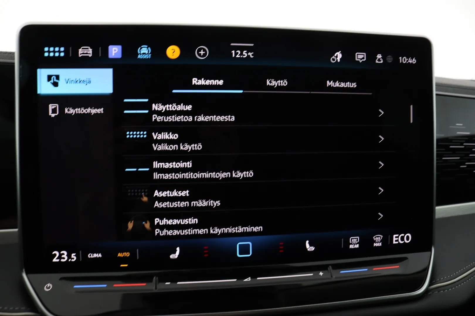 Volkswagen Passat LST-298 carousel image