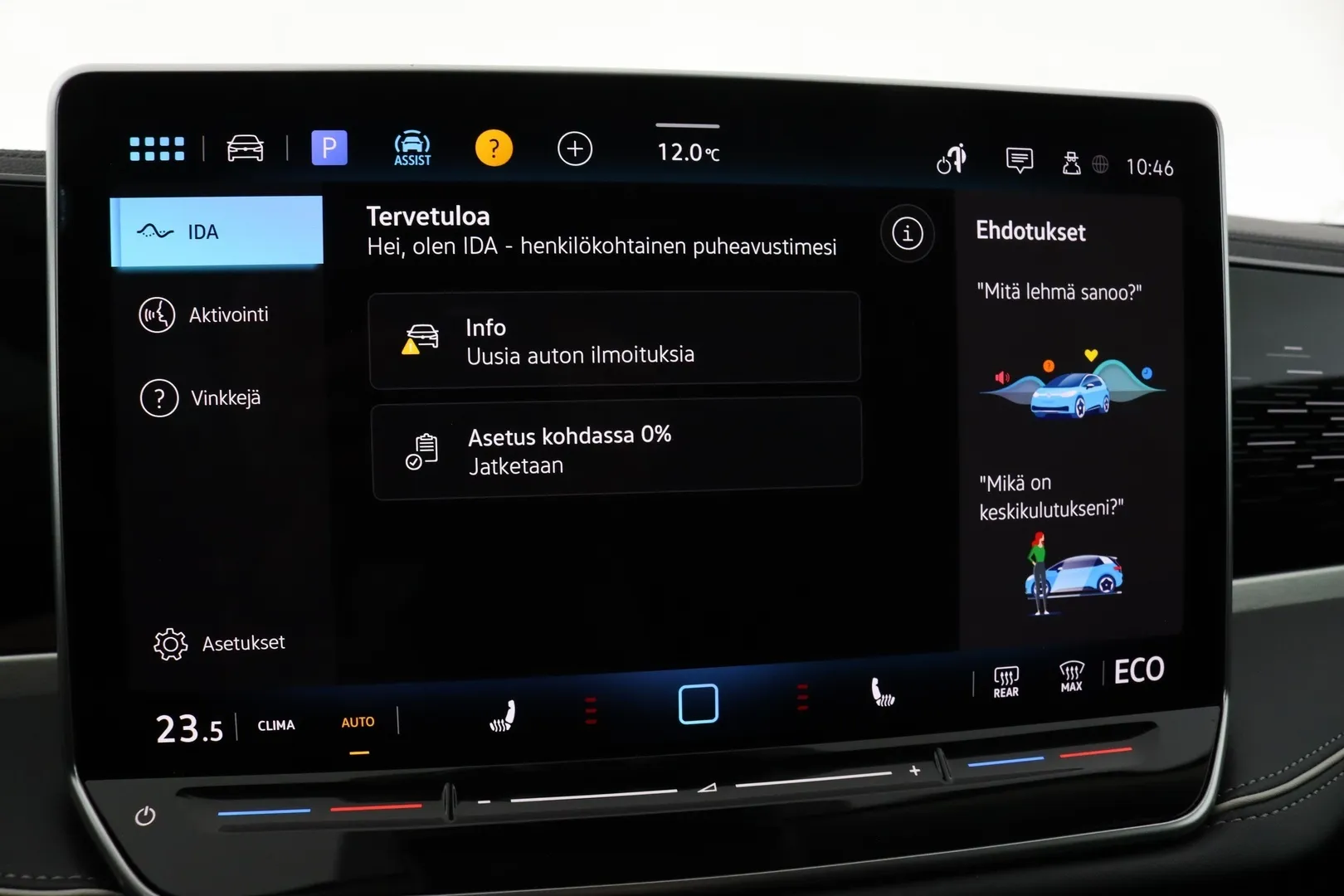 Volkswagen Passat LST-298 carousel image