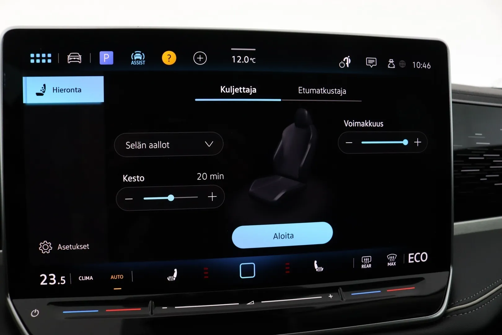 Volkswagen Passat LST-298 carousel image