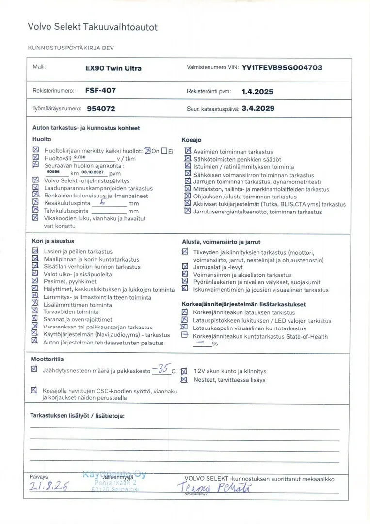 Volvo EX90 FSF-407 carousel image