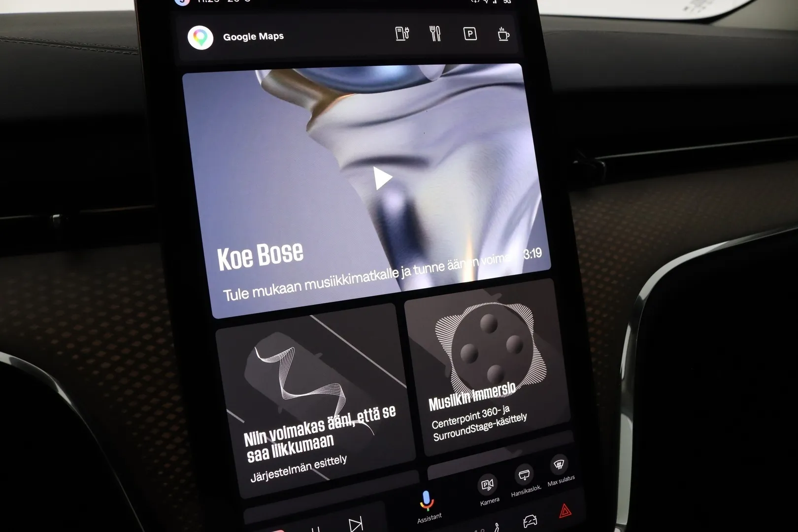 Volvo EX90 FSF-407 carousel image