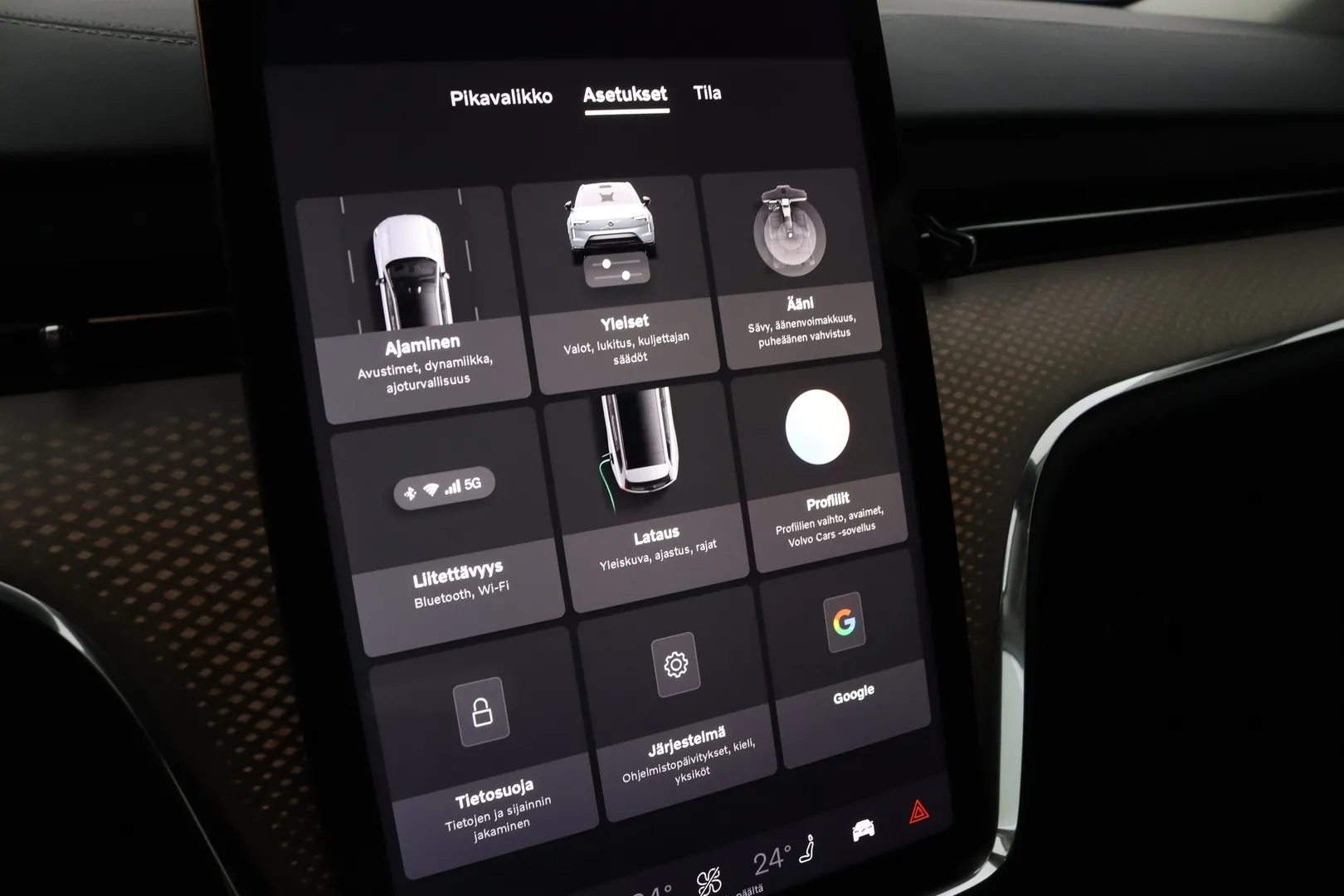 Volvo EX90 FSF-407 carousel image