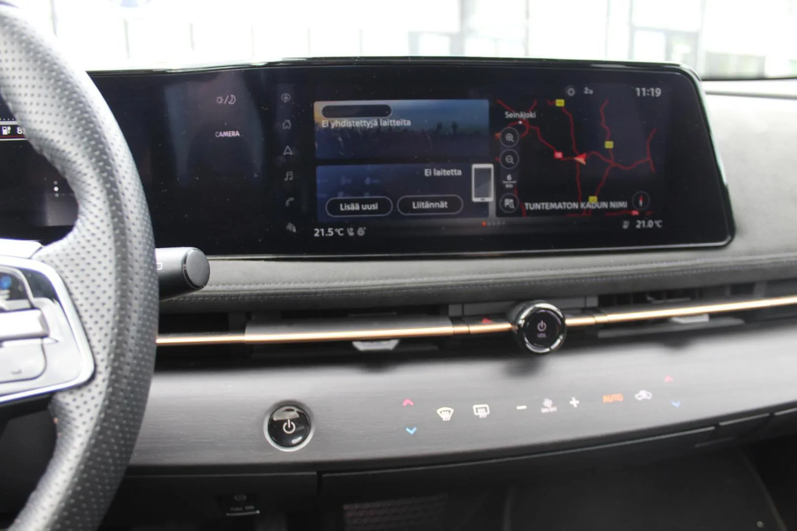 Nissan Ariya LRP-405 carousel image