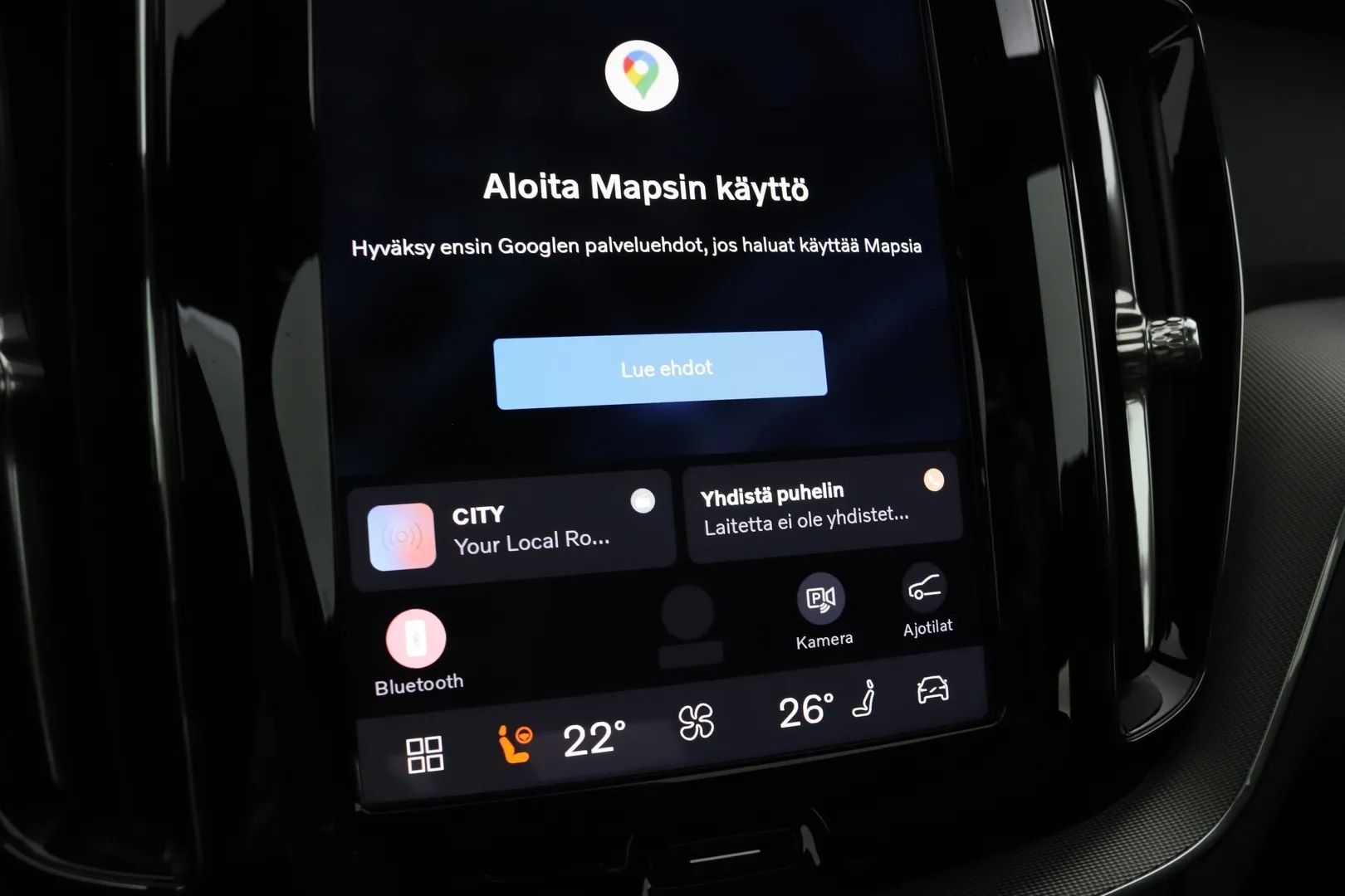 Volvo XC60 KXA-460 carousel image