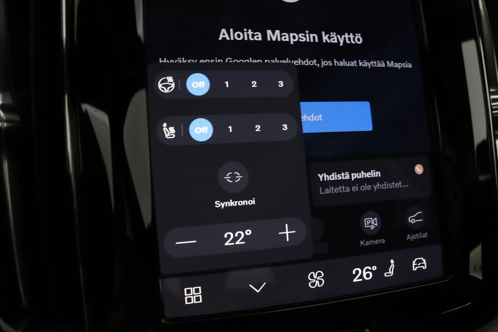 Volvo XC60 KXA-460 carousel image