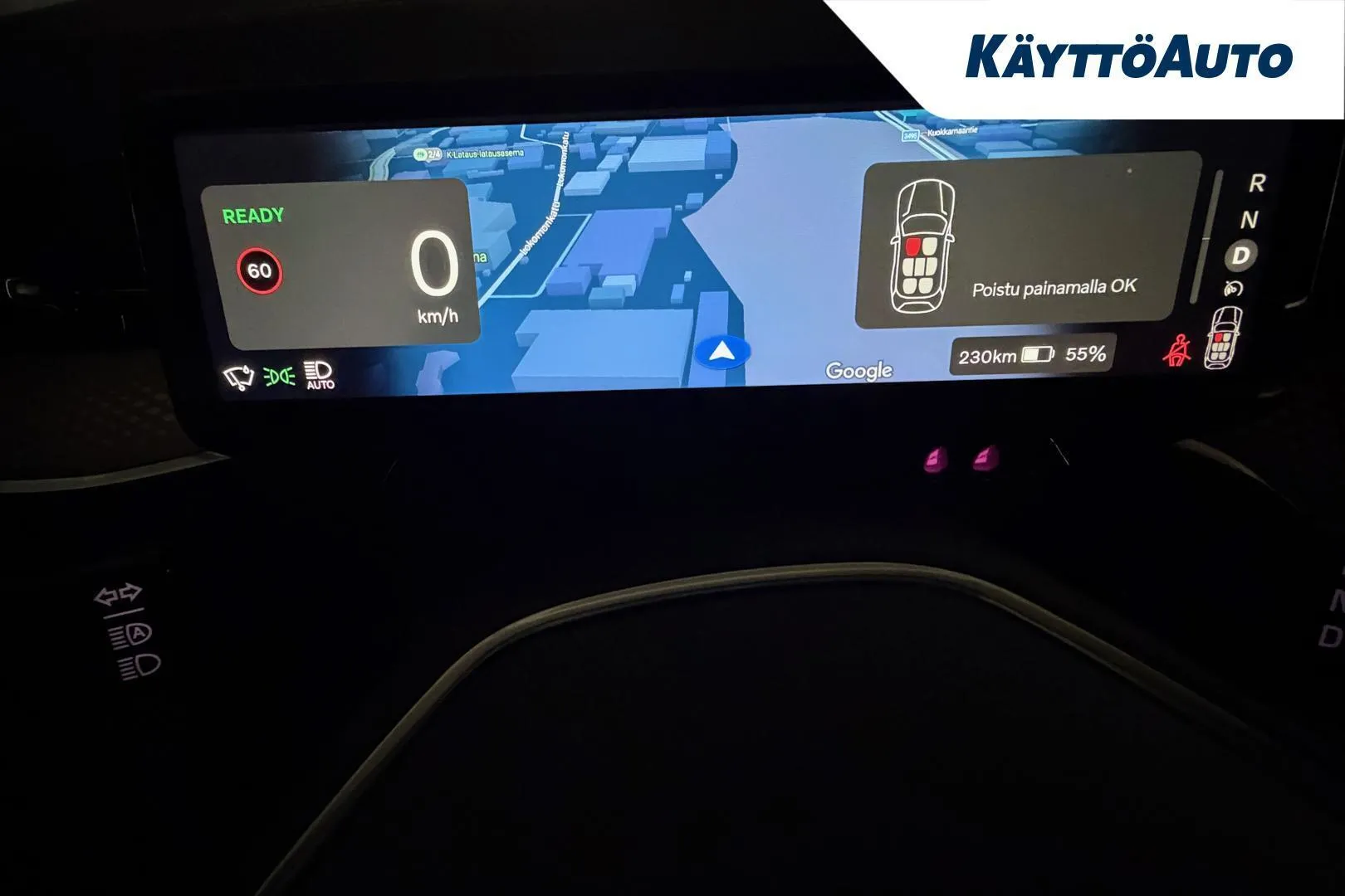 Volvo EX90 NOA-664 carousel image