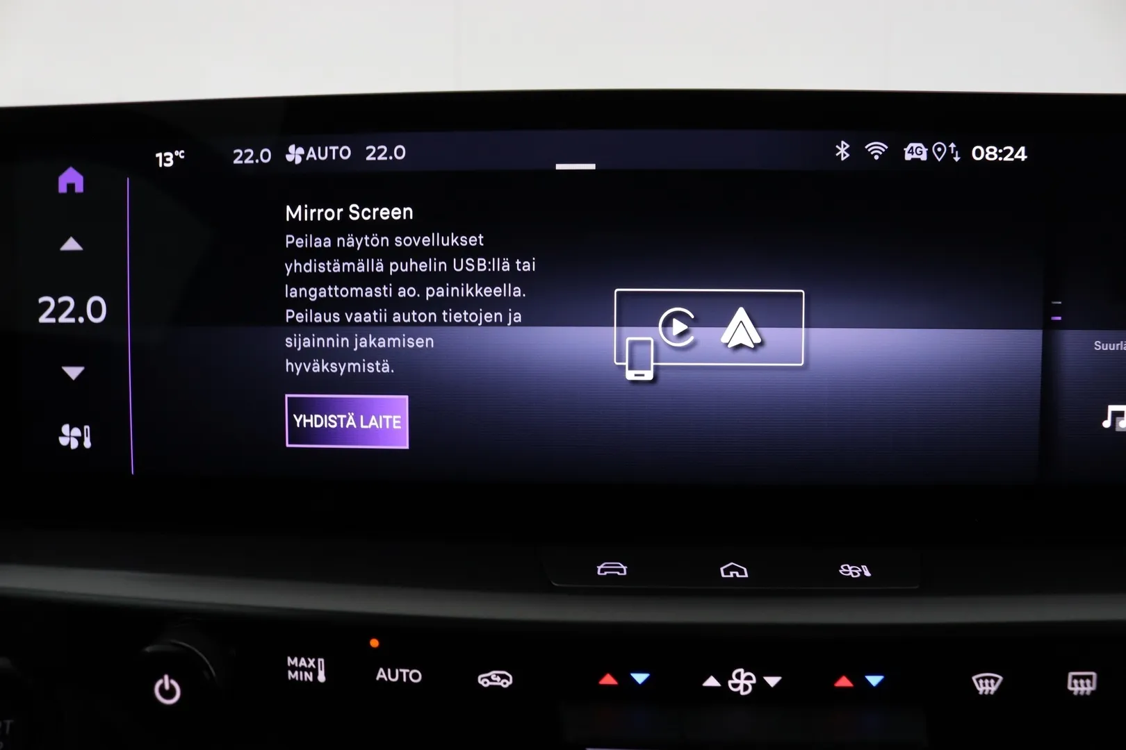 Opel Grandland JNT-954 carousel image