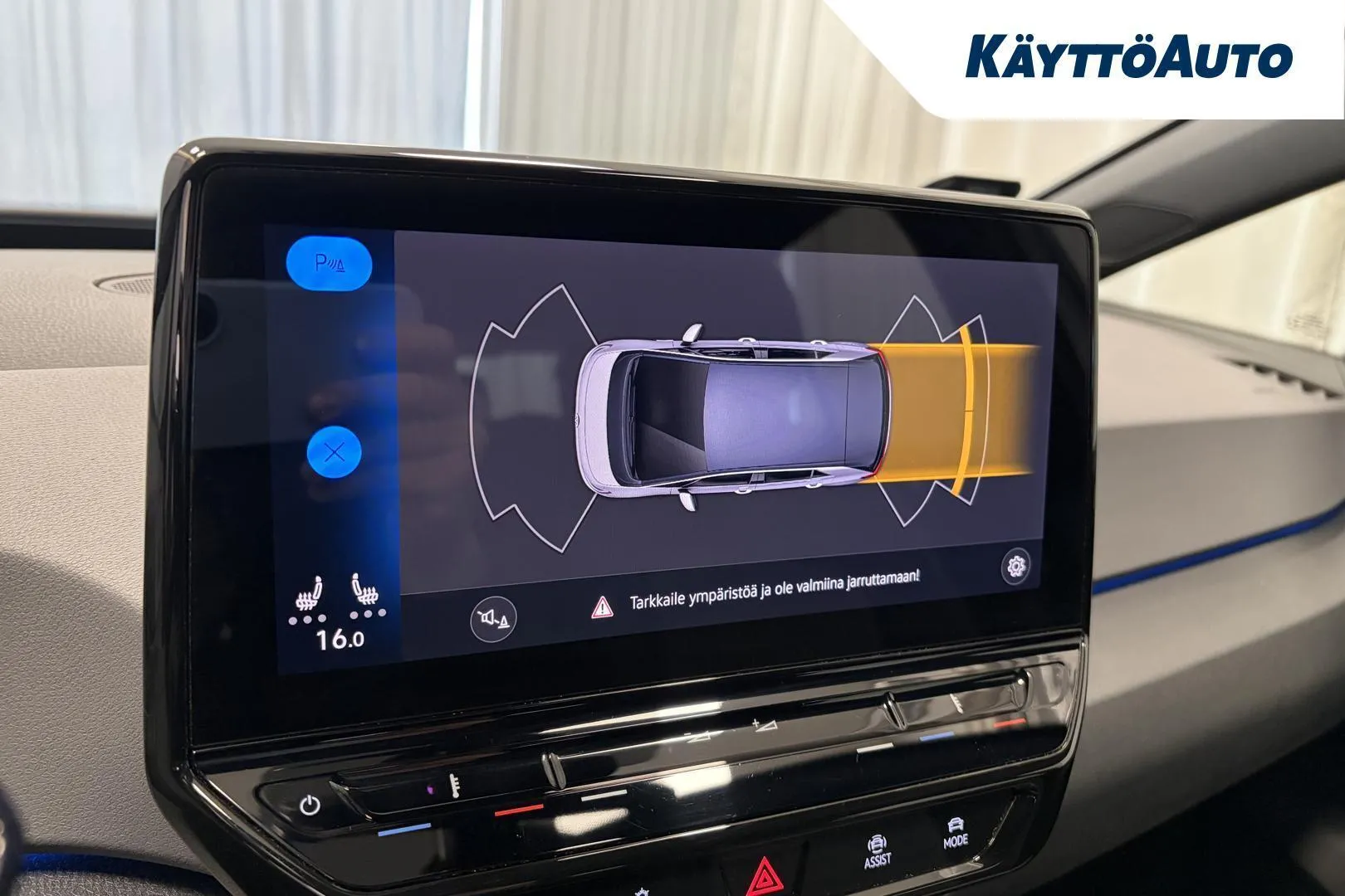 Volkswagen ID.3 CPL-440 carousel image