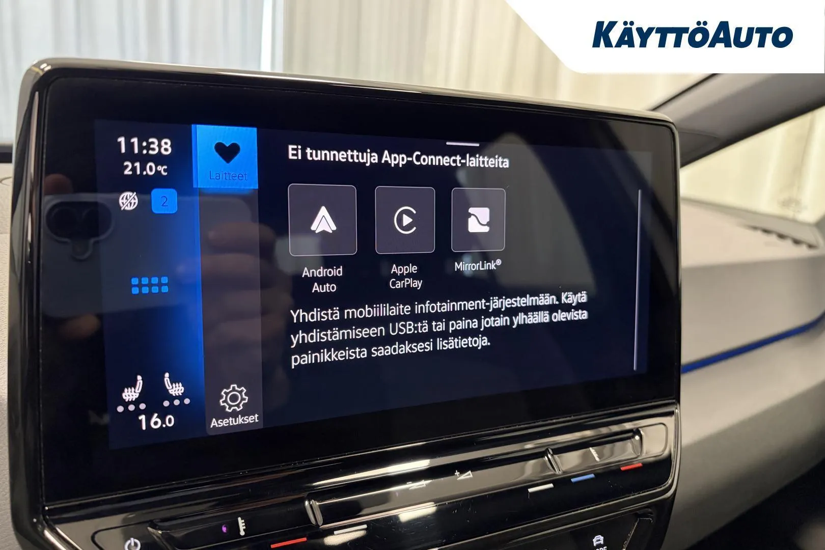 Volkswagen ID.3 CPL-440 carousel image