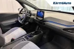 Volkswagen ID.3 CPL-440 carousel thumbs