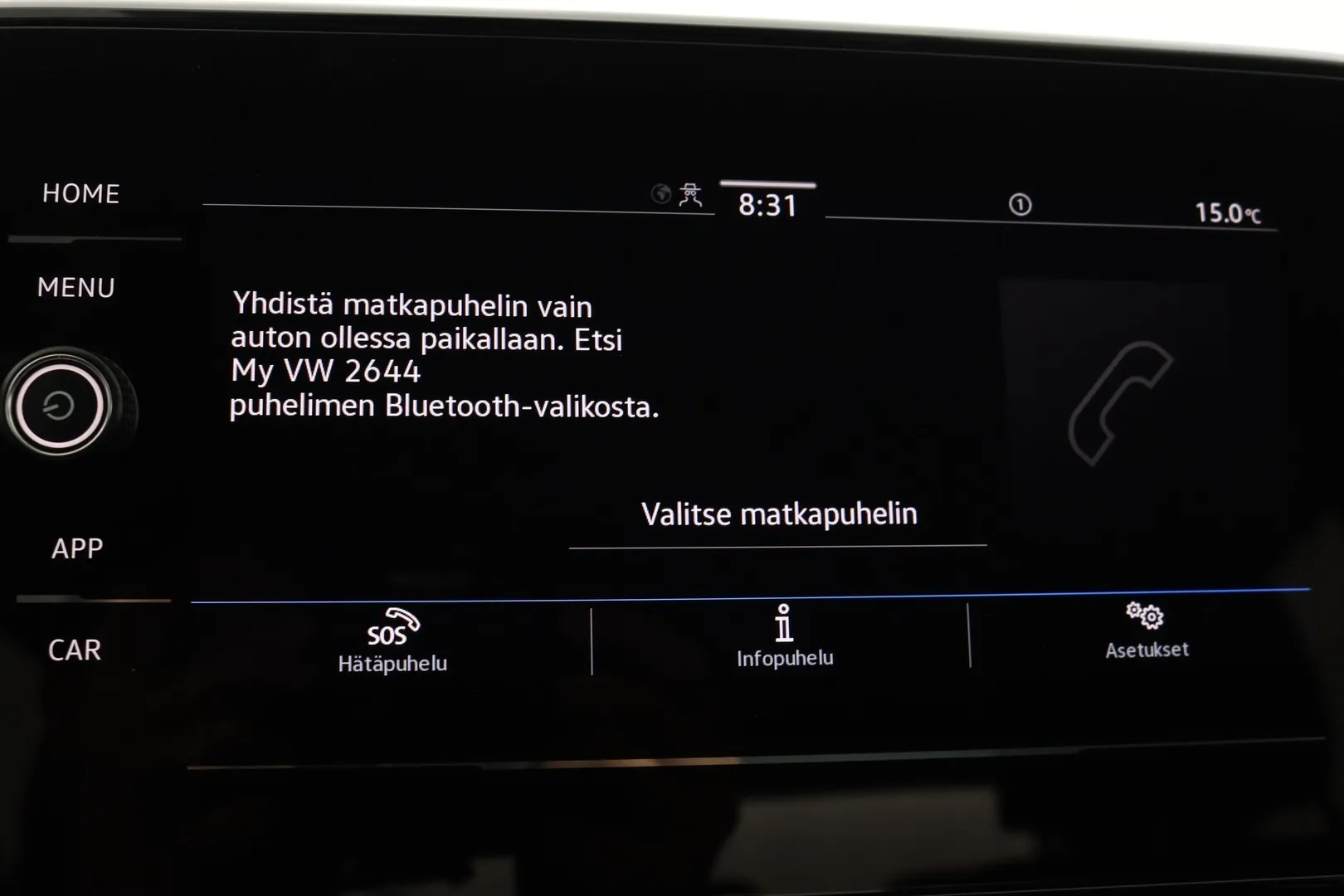 Volkswagen T-Roc MRK-582 carousel image