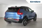 Volvo XC40 RUH-503 carousel thumbs