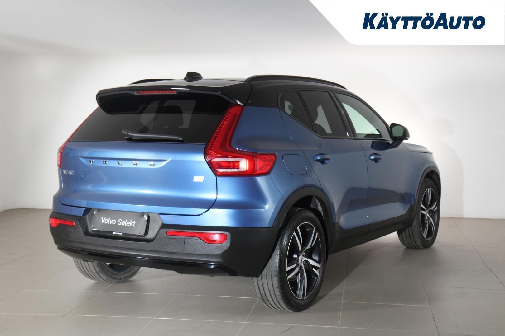 Volvo XC40 T5 TwE Business R-Design aut 2021, photo 6/22