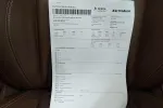 Mercedes-Benz E CPO-814 carousel thumbs