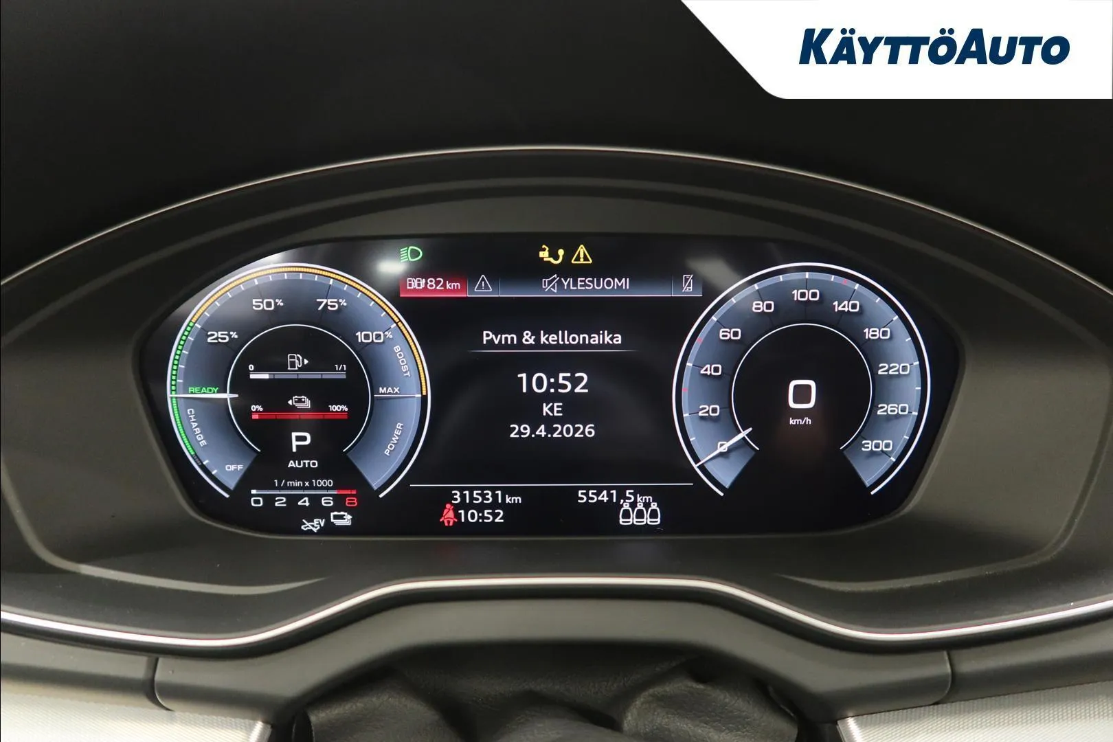 Audi Q5 XSJ-900 carousel image