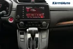 Honda CR-V CLH-312 carousel thumbs