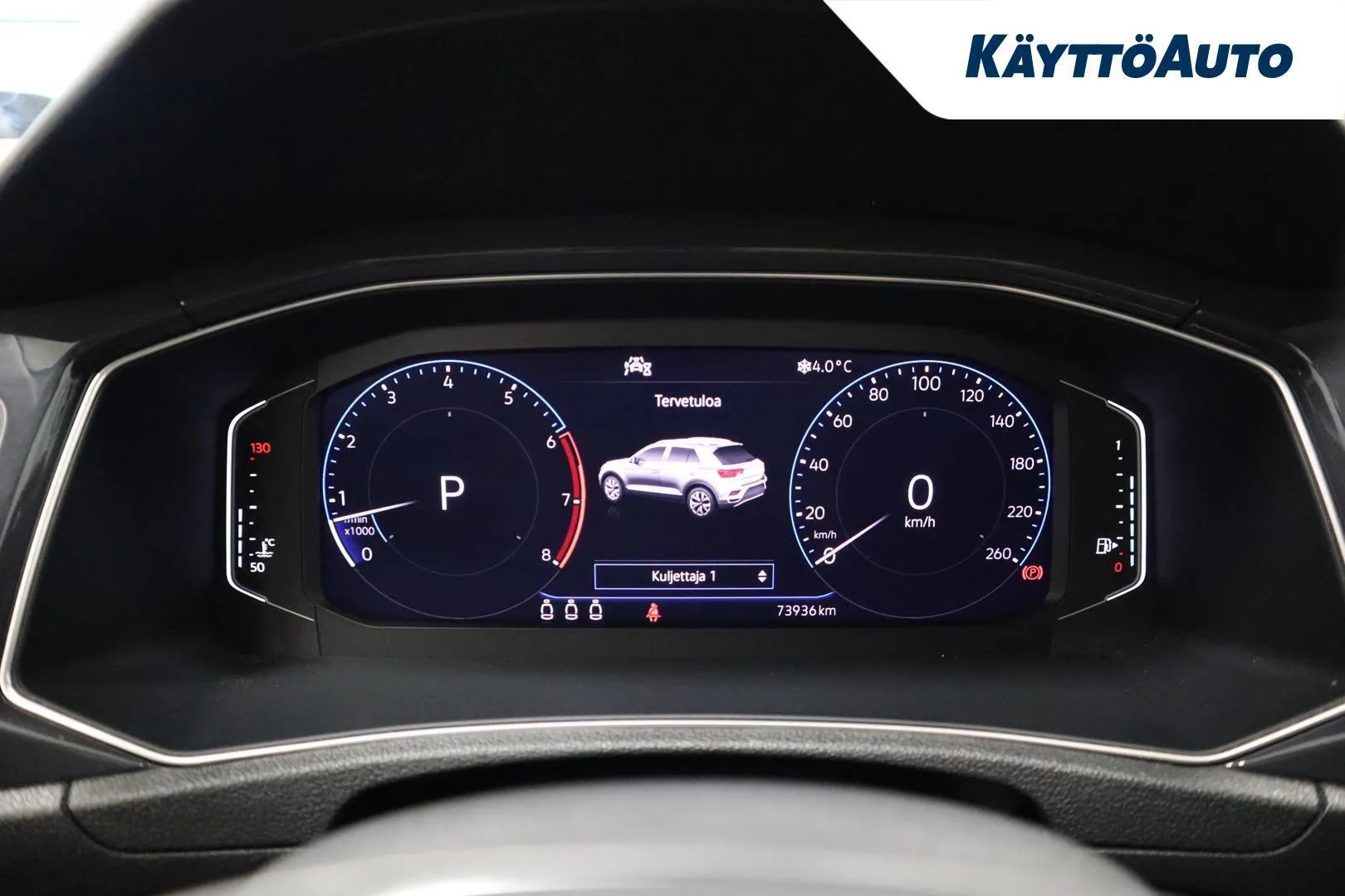 Volkswagen T-Roc IOX-390 carousel image