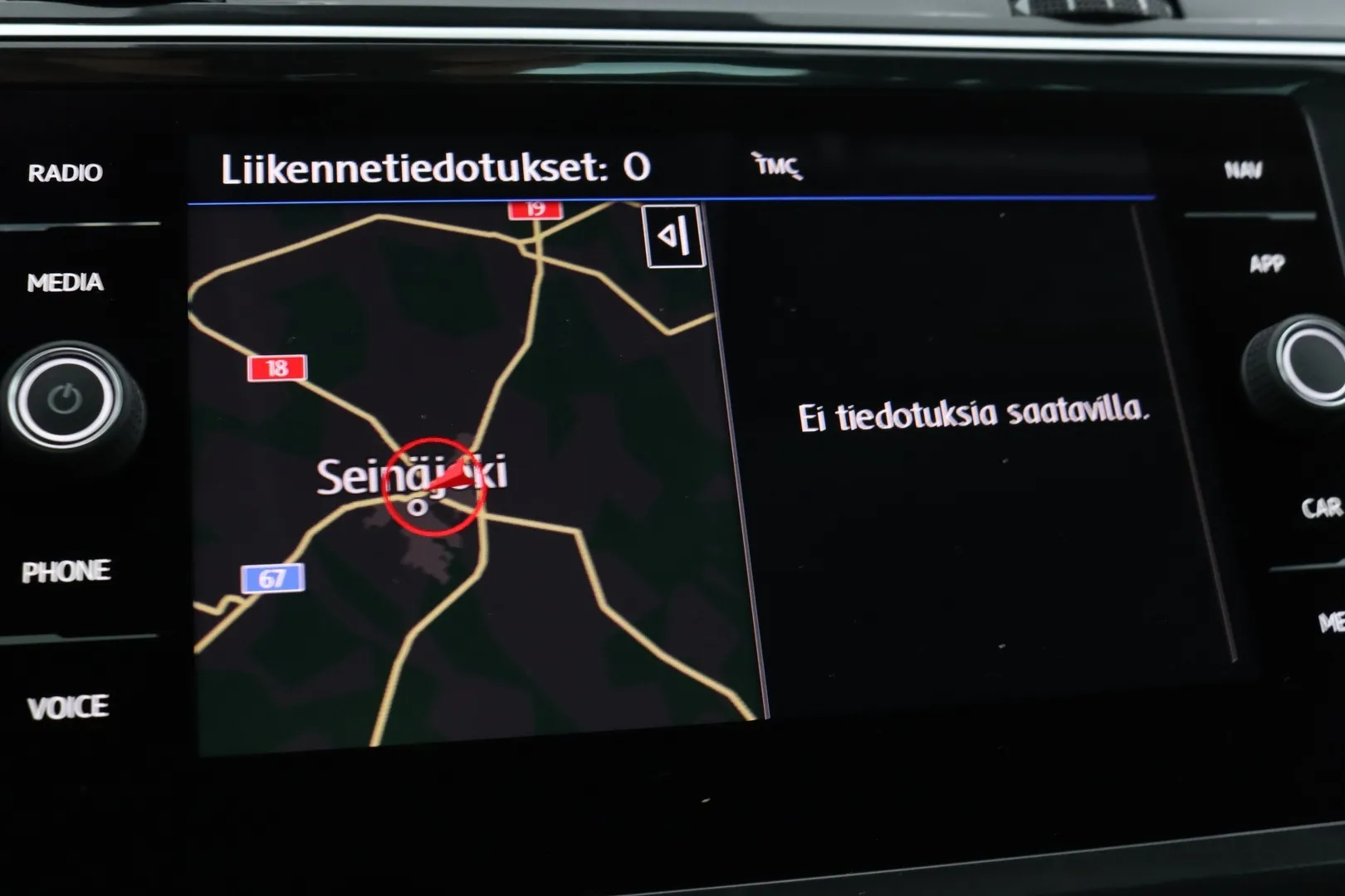 Volkswagen Tiguan RTU-750 carousel image