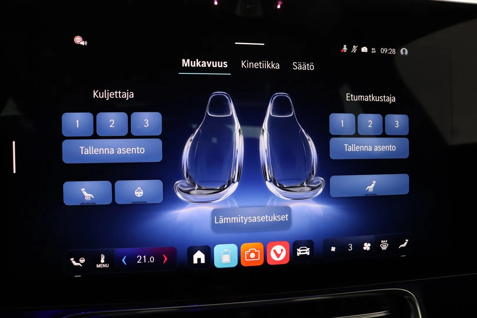 Mercedes-Benz CLA FSJ-198 carousel image