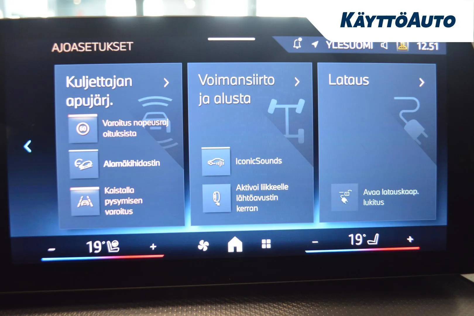 BMW iX2 RVO-572 carousel image