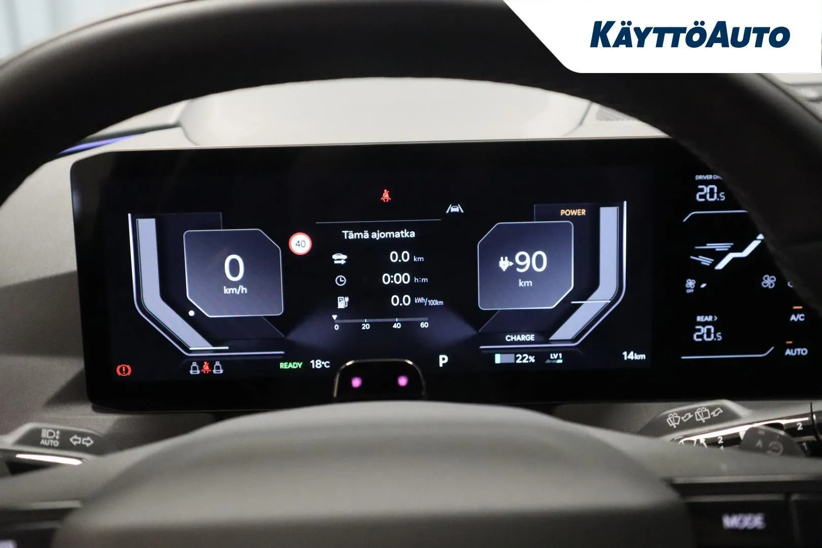 Kia EV5 XTS-723 carousel image