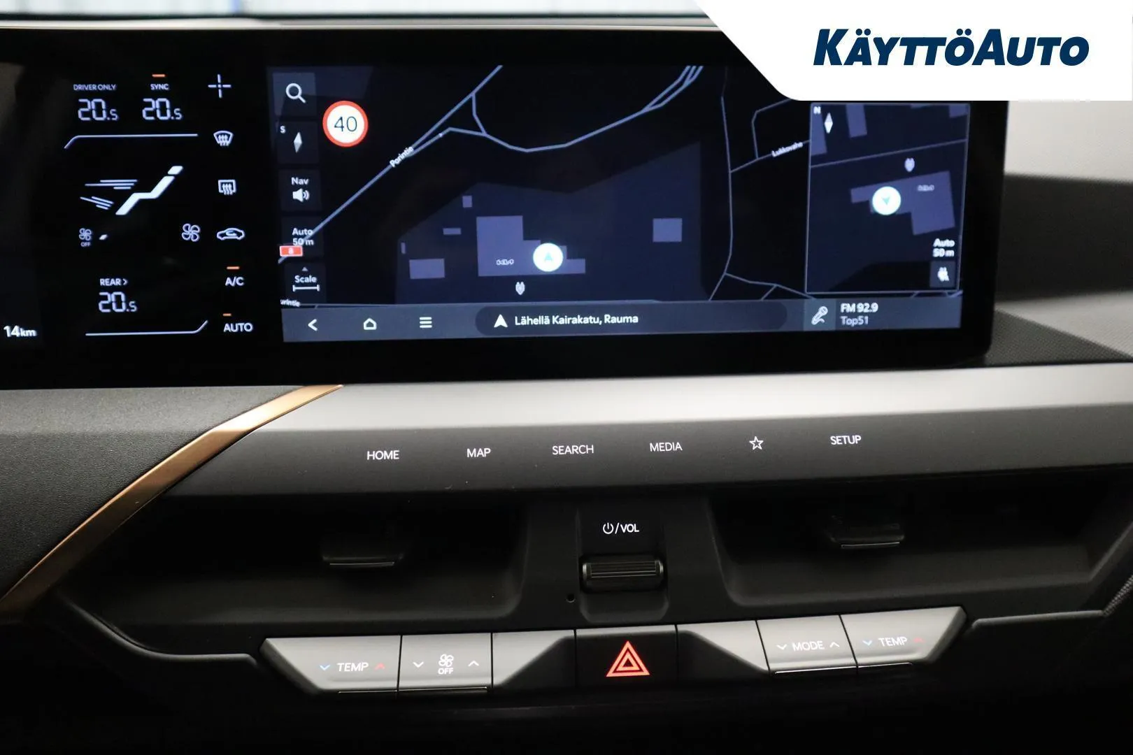 Kia EV5 XTS-723 carousel image