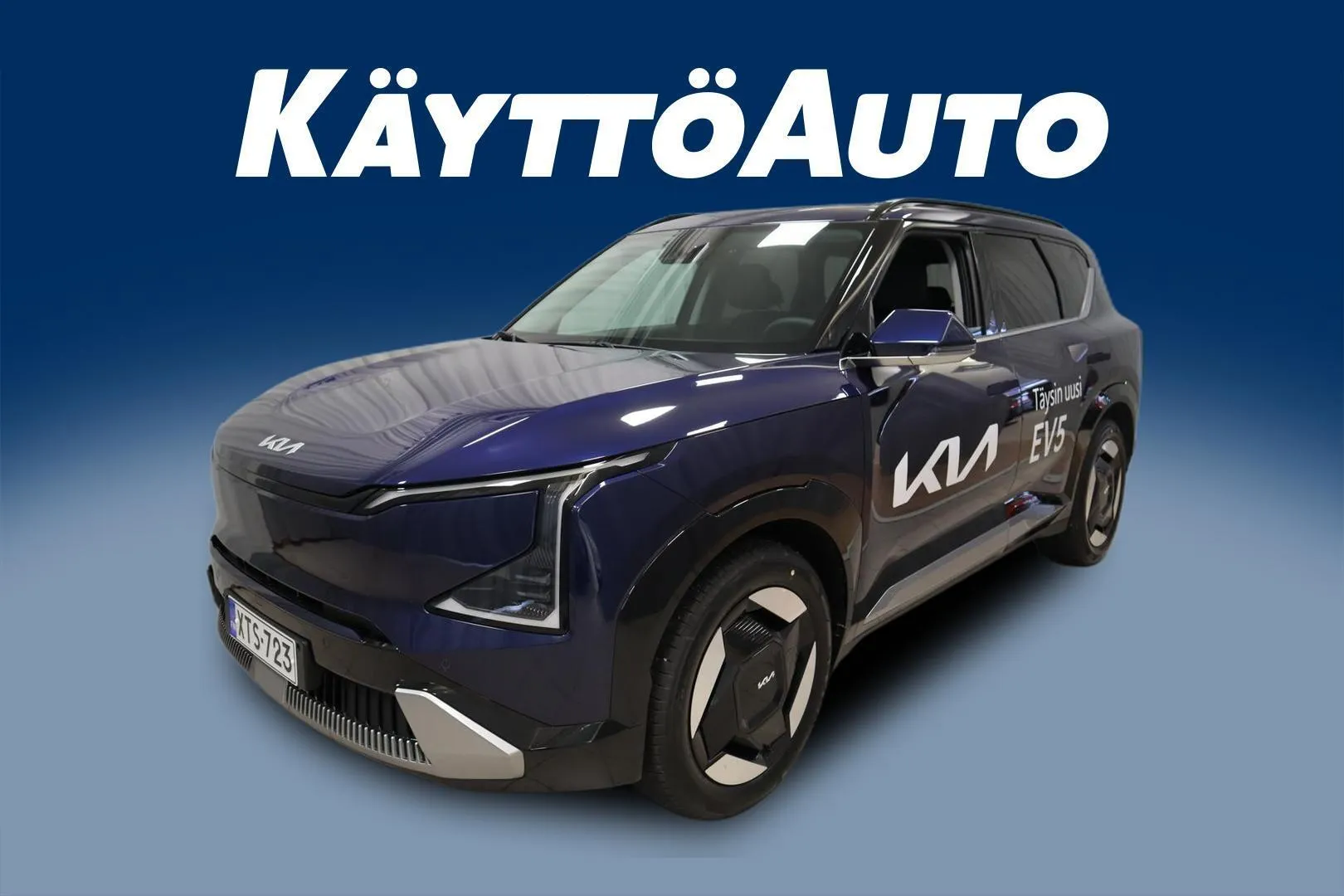 Kia EV5 XTS-723 carousel image