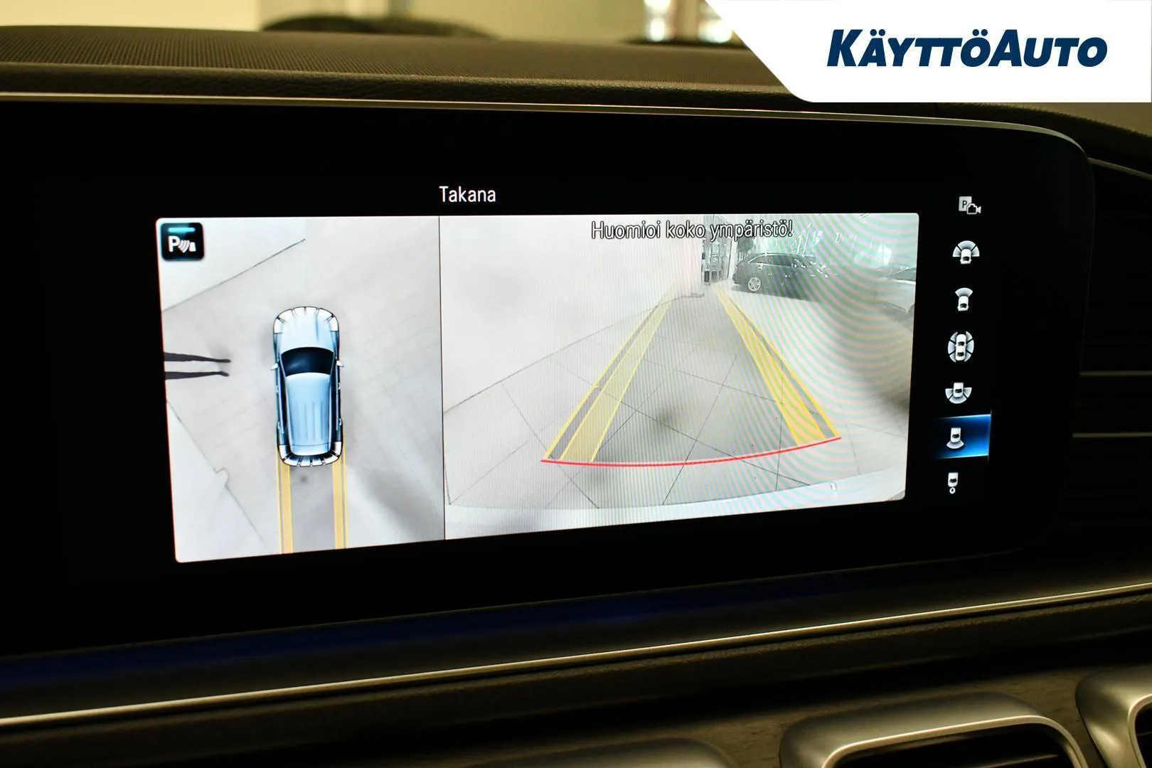 Mercedes-Benz GLE SPJ-475 carousel image