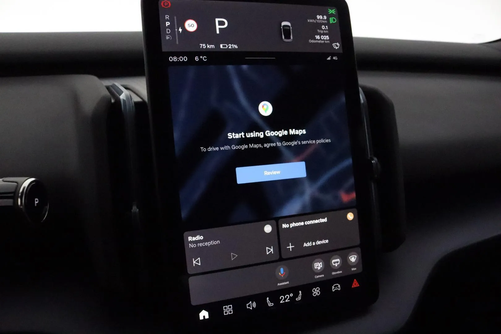 VOLVO EX30 JNO-560 carousel image