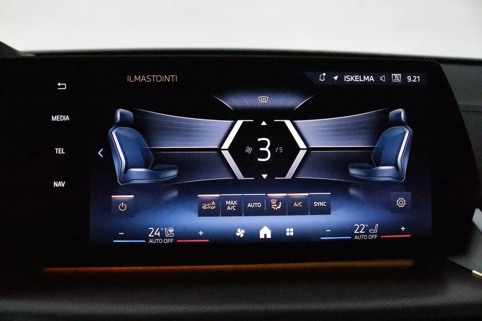 BMW iX2 FSL-859 carousel image